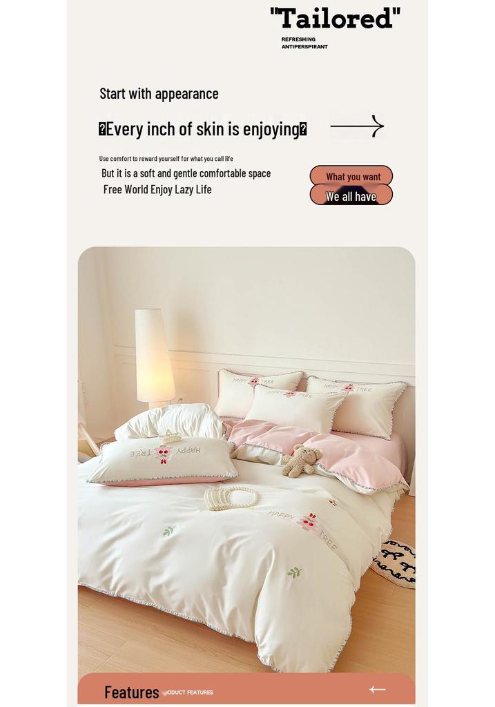 Luxurious Xinjiang Long-Staple Cotton Embroidered Four-Piece Bedding Set - Skin-Friendly, Shell-Edged, for All Seasons.