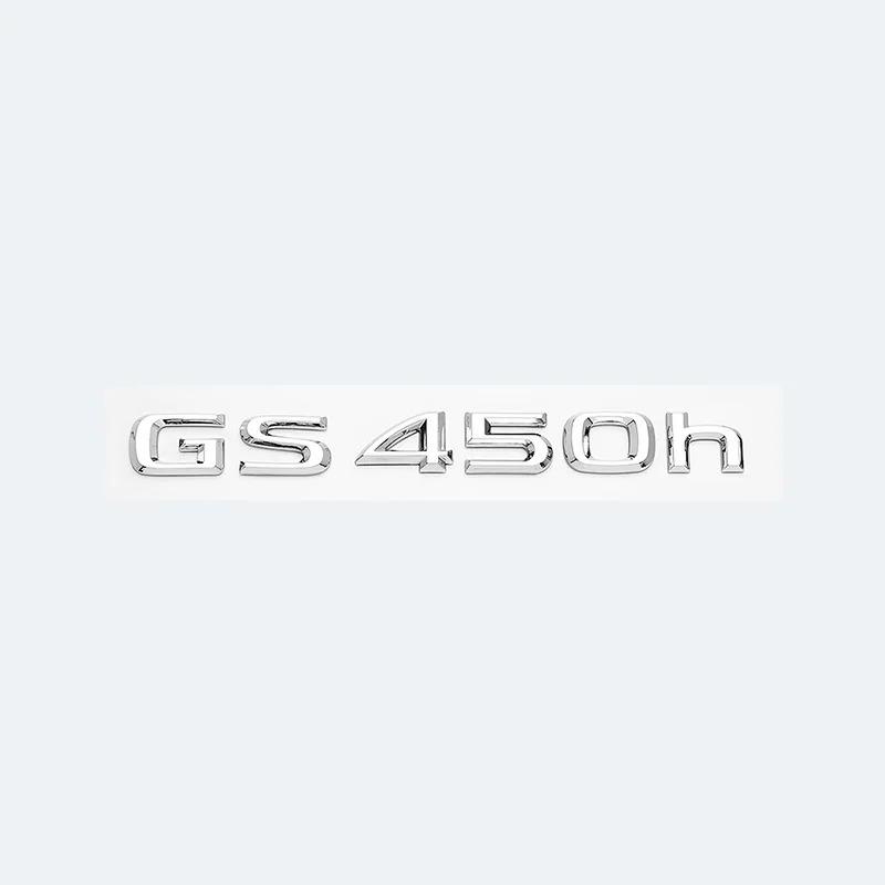 3D Chrome Glossy Black ABS Letters GS200t GS250 GS300 GS400 GS460 GS450h HYBRID Emblem For Lexus Car Trunk Logo Badge Sticker