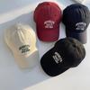 Deep Topped Duckbill Hat for Women, Xia Jia with Wide Brim, Baseball Hat, Big Head Circumference, Sun Protection, Men's Letters
