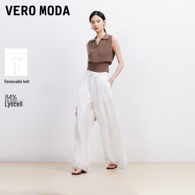VEROMODA Women s High Waist Wide Leg Casual Pants with Removable Belt M
