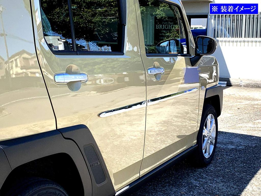 BRIGHTZ Chrome Side Door Mould for Toyota Taft Compatible with and 910 LA900S/LA910S [SAI-MOL-5510] LA900, LA910, A900, A910, 900,