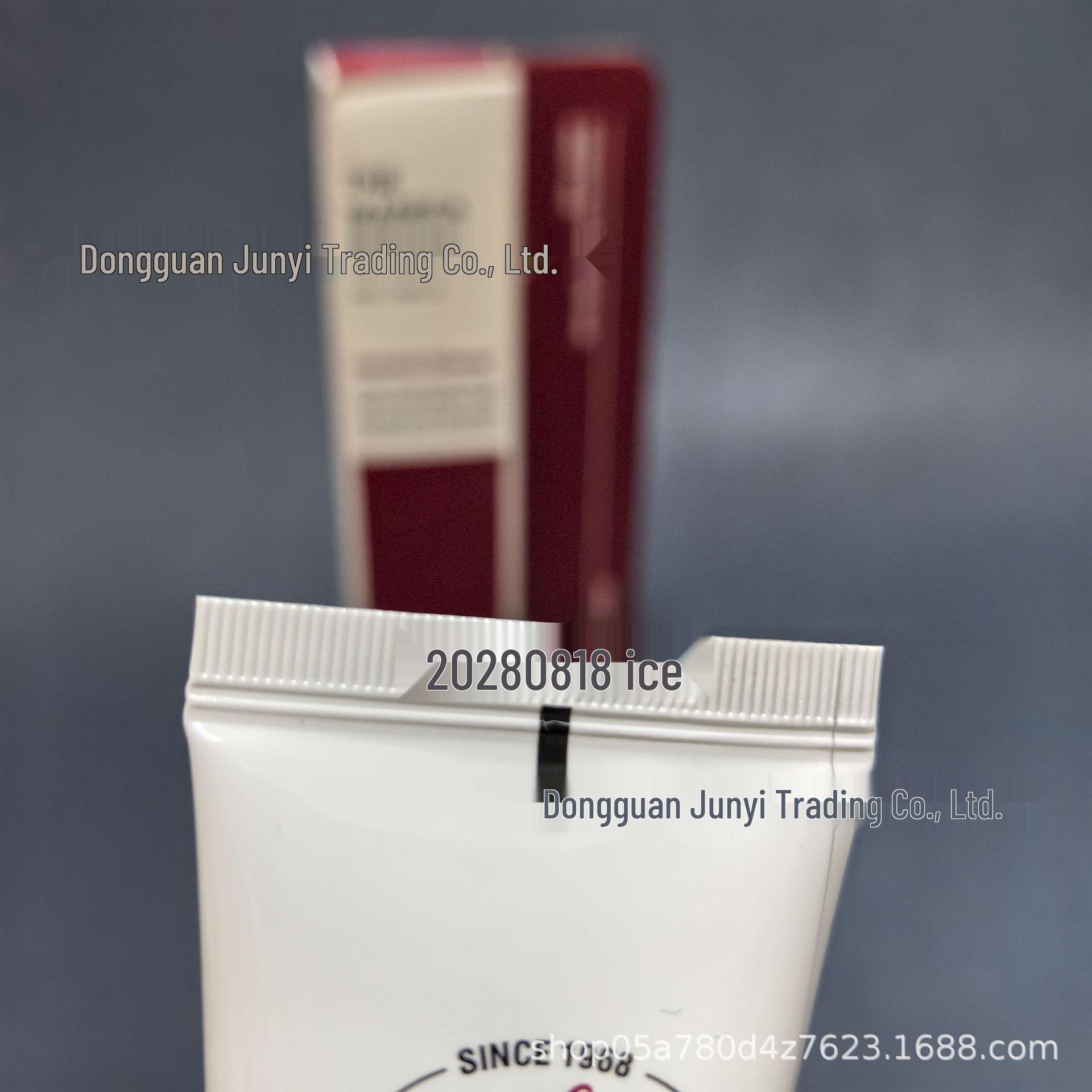 Centellian24 Centella Asiatica Vitality Cream 6th Gen, 50ml