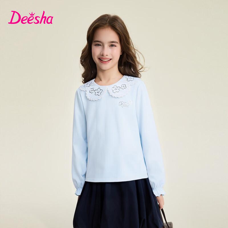 

Girls Petal Collar Long Sleeve T-Shirt 130