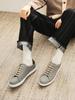 Elcanto Mazz Men'S Elastic Sneakers 2.5Cm Lcms32M339