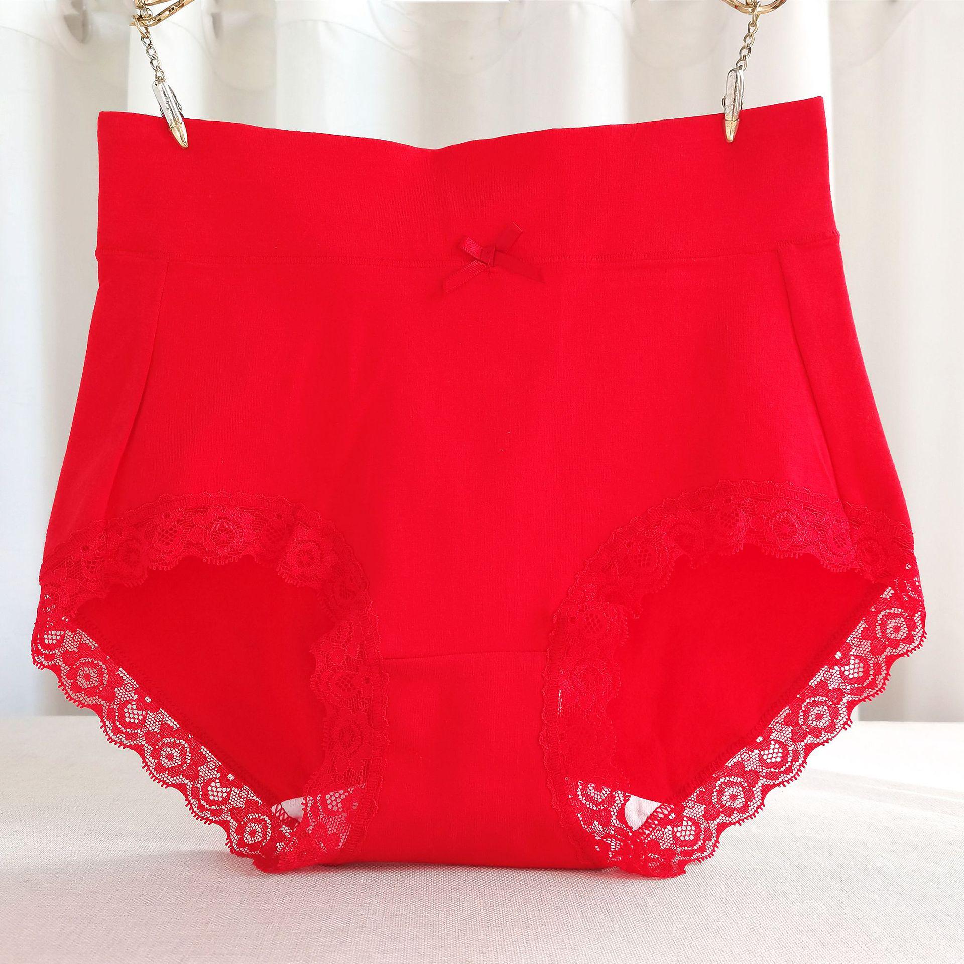 

Женские красные хлопковые трусики с высокой талией, год Кролика L