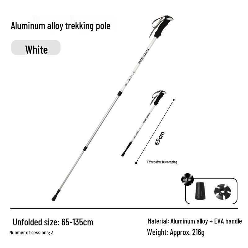 Ultra-Light Aluminum Trekking Poles - Telescopic Hiking Sticks with Internal Lock for Professional Outdoor Use белый