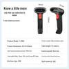 GEPAD Wired 2D Barcode Scanner Y-230H