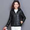 2023 New Women's Hooded Lightweight Down Cotton Coat - Korean-Style Loose Short Coat