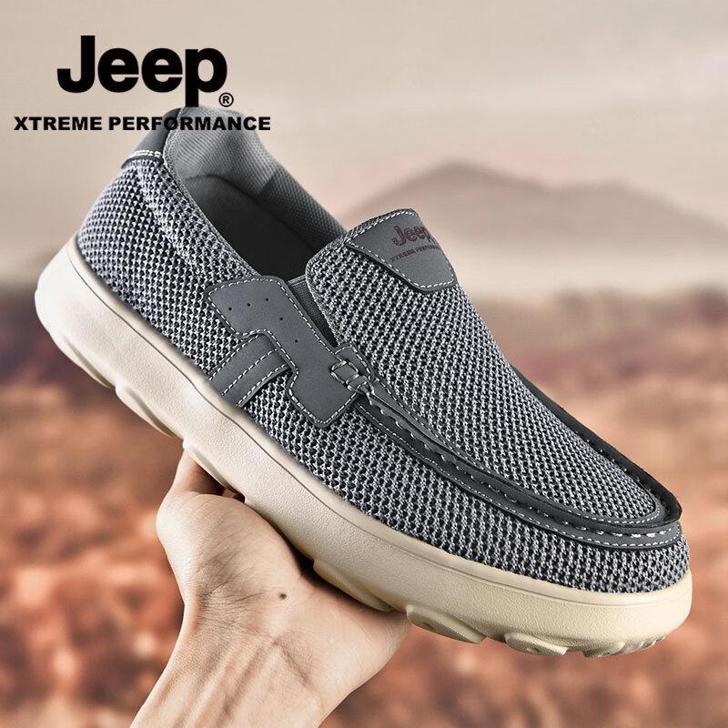 JEEP Men s Breathable Mesh Slip-On Casual Shoes 39