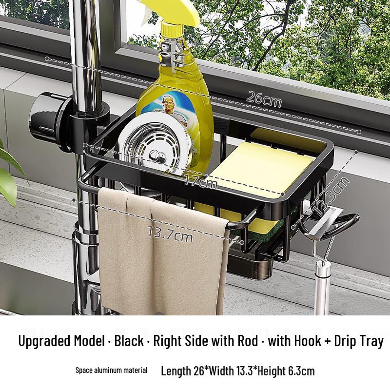 Kitchen Multifunctional Draining Rack & Sink Storage Basket for Sponge & Dishcloth