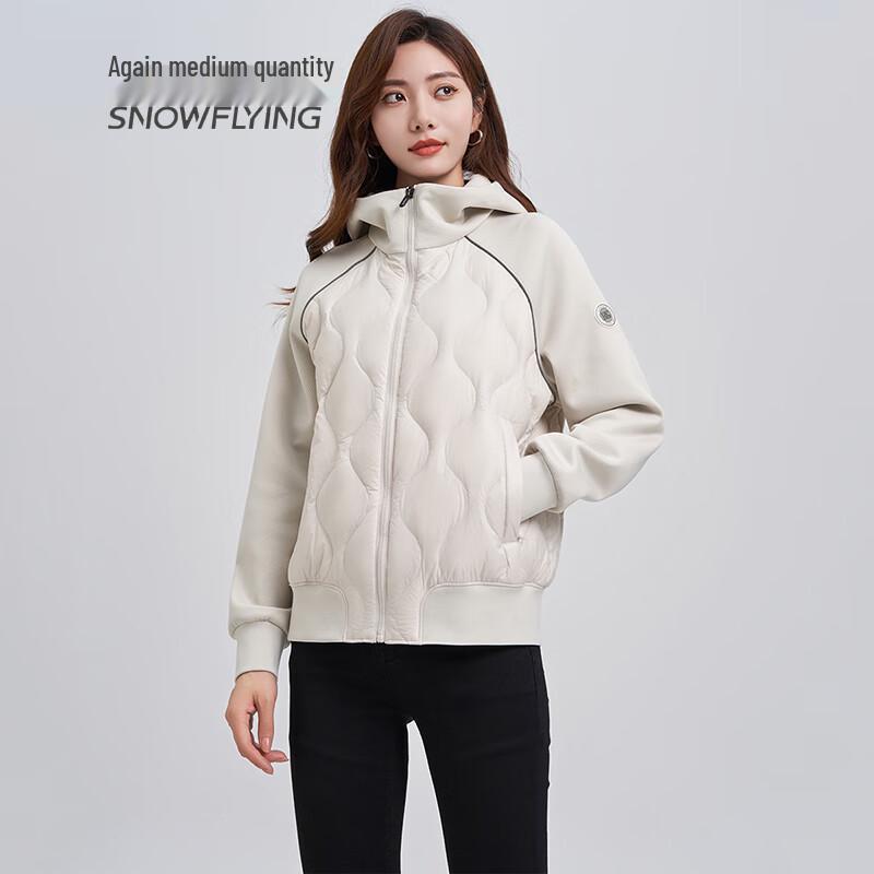 Xue Zhong Fei Women's Short Lightweight Hooded Goose Down Jacket