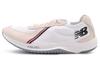 New Balance Supercomp Ii 'White Grey' MSCMP2SB
