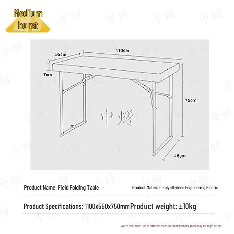ZhongSui Portable Field Table & Chair Sets