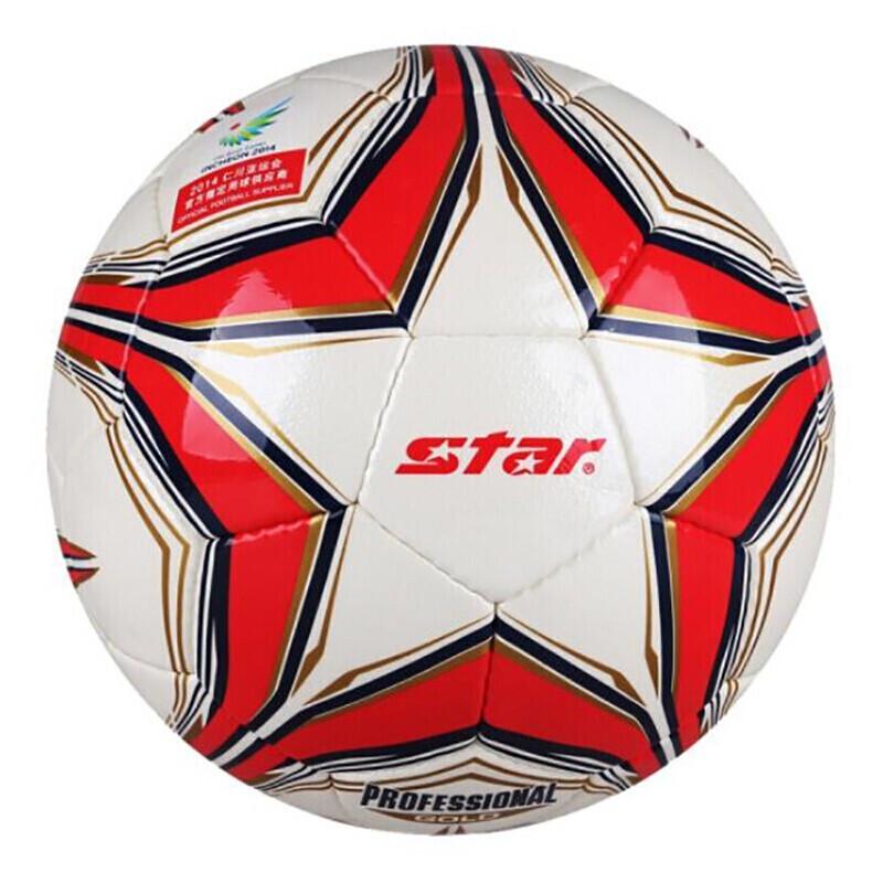 Star SB344G Youth Match Football