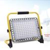 Qiancan Portable LED Rechargeable Emergency Floodlight