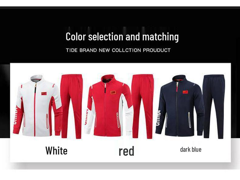 Men's & Women's Chinese Team Sports Suit: National Team Award Ceremony & Wushu Training Sportswear with Print Design