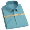 Summer Short Sleeve Men's Stretch Bamboo Fiber Shirts Pocket-less Design Standard-fit Formal Business Solid Basic Dress Shirt