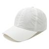Outdoor Quick Drying Solid Soft Top Breathable Cap Embroidery Custom Duck Sunscreen