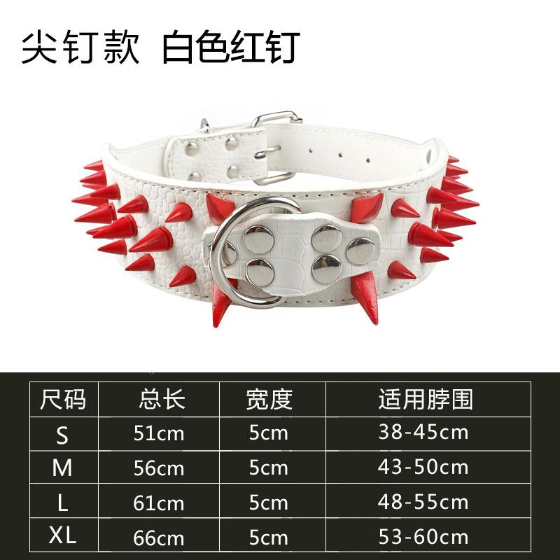 Wide Luxurious Leather Dog Collar Sharp Spike Studded Dog Collars for Rottweiler Pitbull Large X-Large Training Dogs