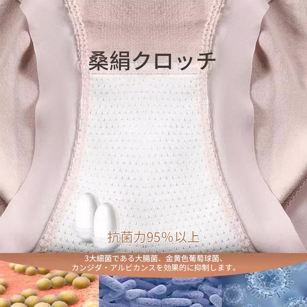 FEISEDY Deep Girdle Seamless Butt Stomach Postpartum Set of A8137 Women's Shapewear, High-Waisted Panties, Lifting, Tightening, Shapewear, 4,