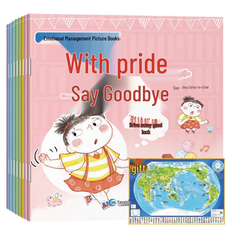Children s Emotion Management Picture Book Set with World Map