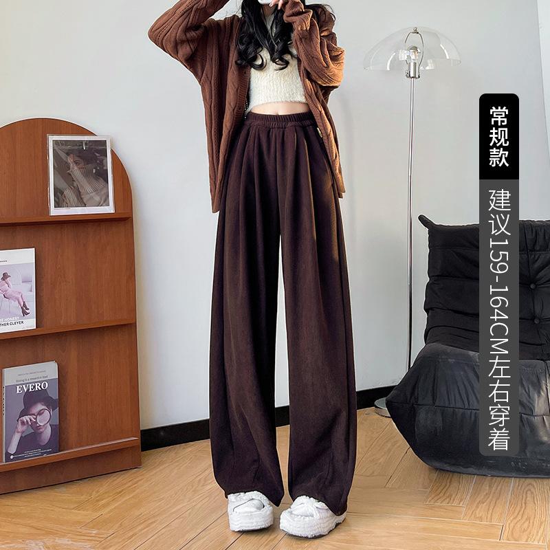 Knitted Yamamoto Pants Women's Spring and Autumn New Thin Loose Casual Straight-leg Pants Drape Wide-leg Pants White Pants