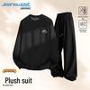 Jeanswest Men's Fleece Round Neck Sweatshirt & Jogger Set