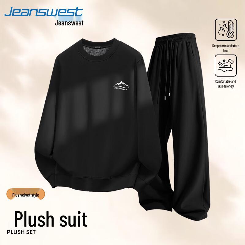 Jeanswest Men's Fleece Round Neck Sweatshirt & Jogger Set