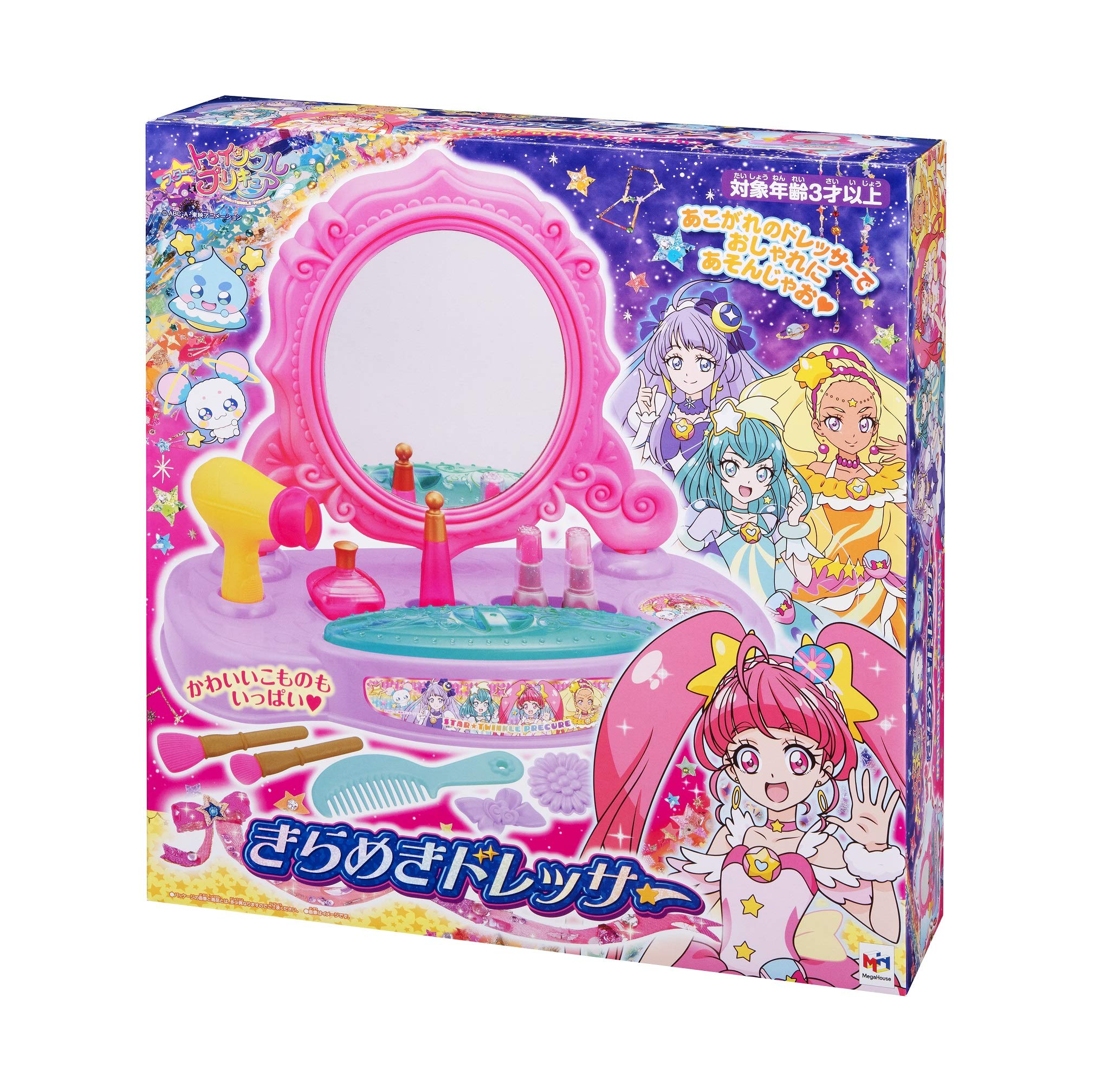 

Precure Блискучий Туалетний столик [Megahouse] StarTwinkle