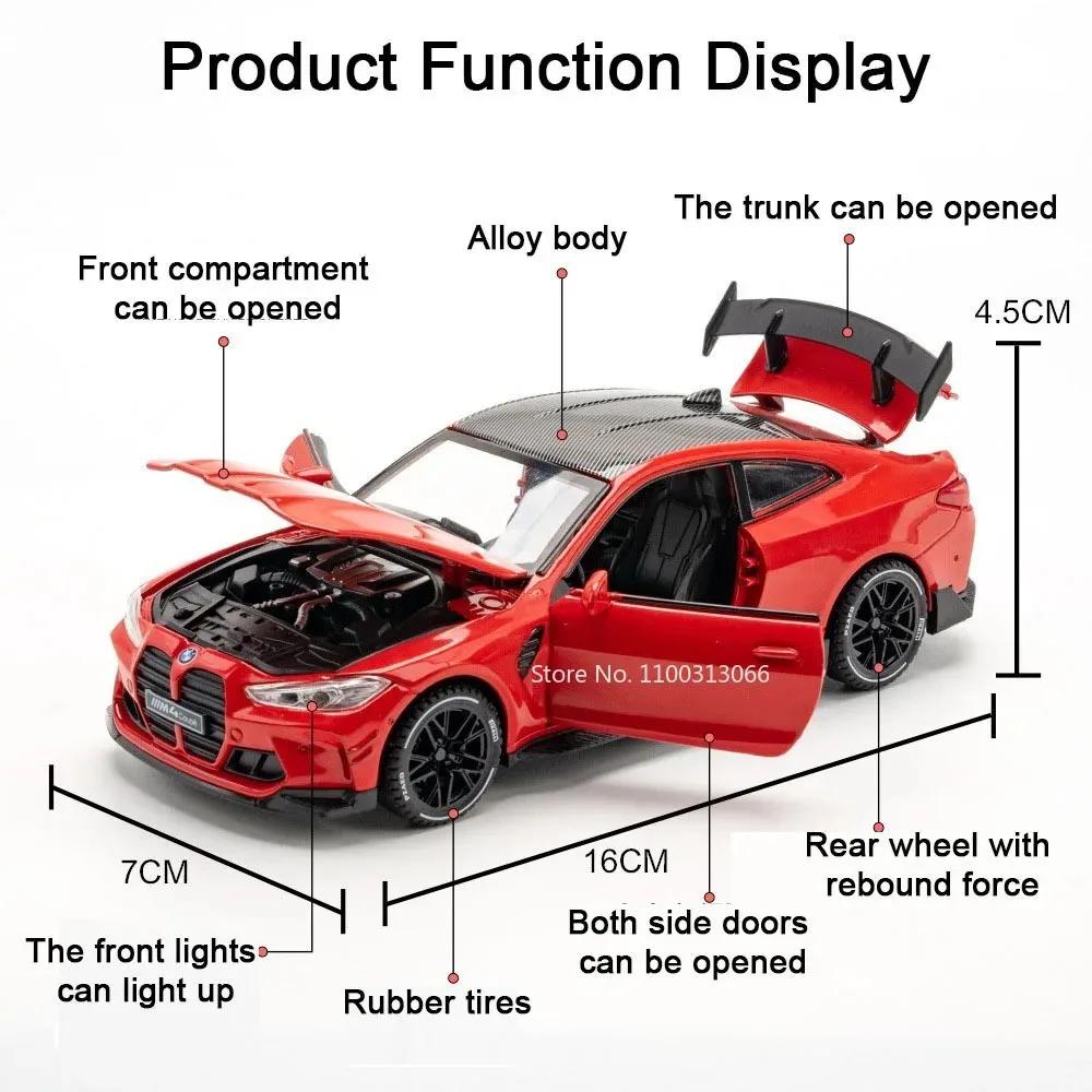 1:32 Metal M4 Police Cars Toy Models Rubber Tire Pull Back Vehicle Light Music Sports Car Miniature Toys Boyfriend Birthday Gift