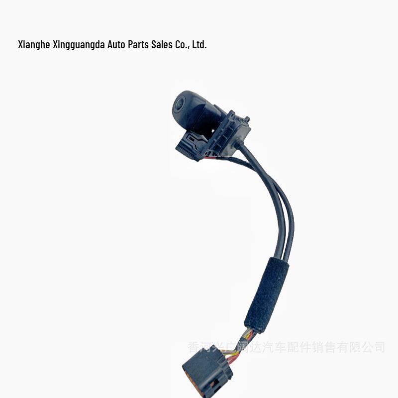 Compatible Kia Rearview Camera Reversing Image 99241-K0000 for 2020-2022 Models 99240K0000