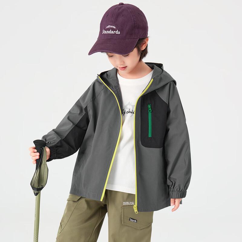 Boys' Hooded Water-Repellent Outdoor Softshell Jacket