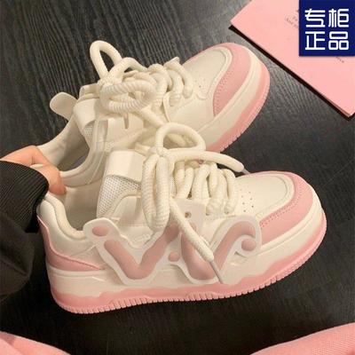 2024 Winter Thick-soled Muffin Sole Women's White Shoes Women's Fashion Versatile Bread Shoes Women's Tide Casual Sports Board Shoes