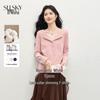Women's Faux Two-Piece Lace Trim Long Sleeve T-Shirt