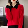 Polo Lapel Pullover Sweater for Women Loose and Lazy Color-blocking Sweater Base Shirt Underwear Top