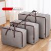 Clothes Storage Bag Great Capacity Keep Neat Waterproof Double Zippers Organization Moisture-proof Foldable Blanket Quilt Storage Bag Household