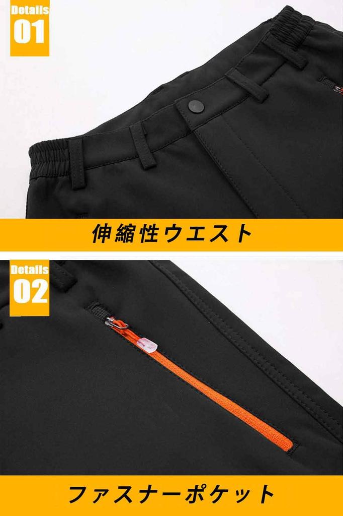 TACVASEN Softshell Taktisch Gebürstet für Outdoor und Größe 2XL Herrenhose, Wasserabweisend, Kaltes Wetter, Fleece, Leichtgewicht, Wasserabweisend,