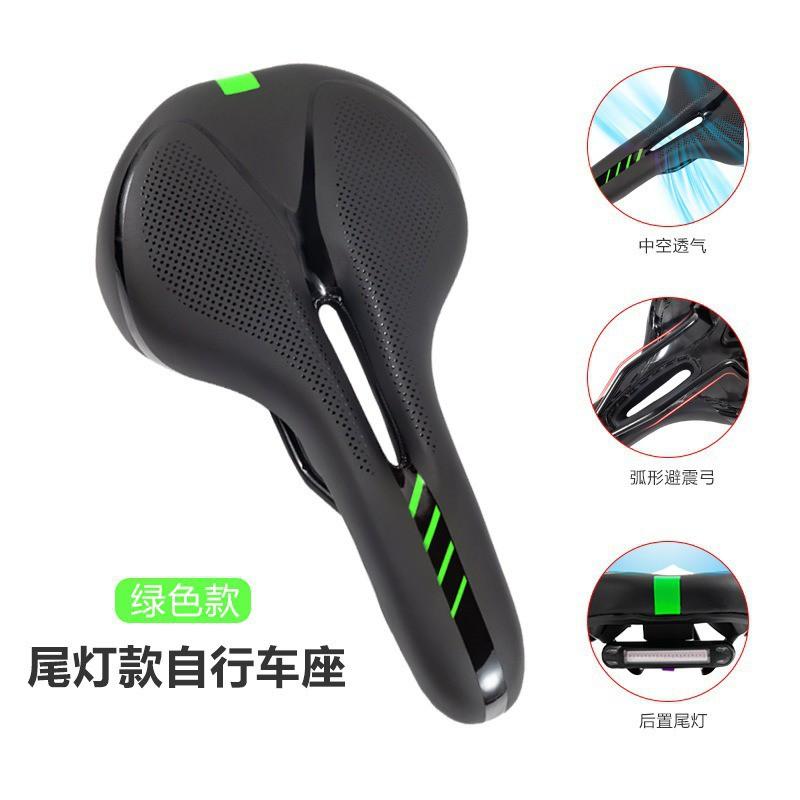 Mountain Bike Saddle Comfortable Gel Cushion Off-Road Cycling Road Exercise Seat Pad Universal Fit