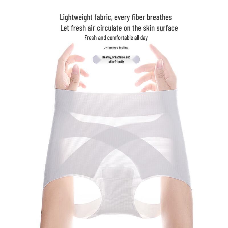 MIIOW Women's Silk Crotch High-Waist Seamless Underwear (3-Pack)