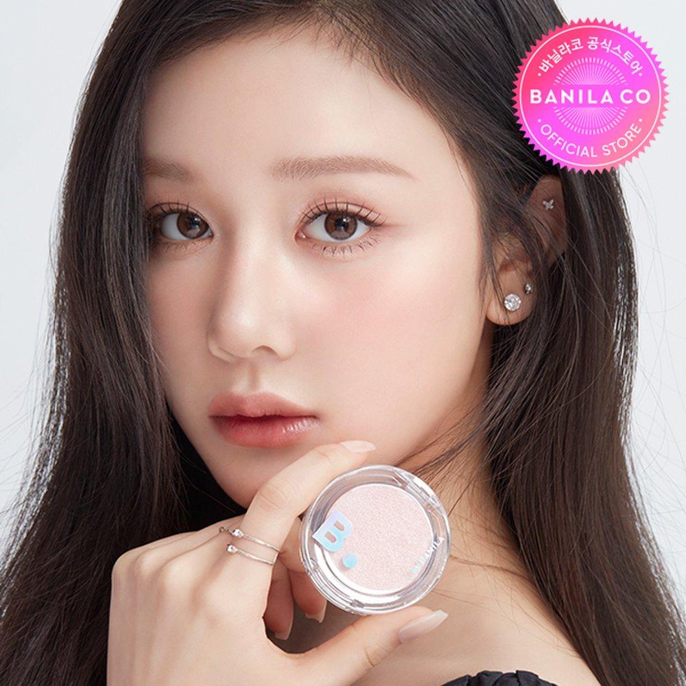 

BANILA CO. Silky Glow Highlighter 3.6g PK01 Pink Cloud