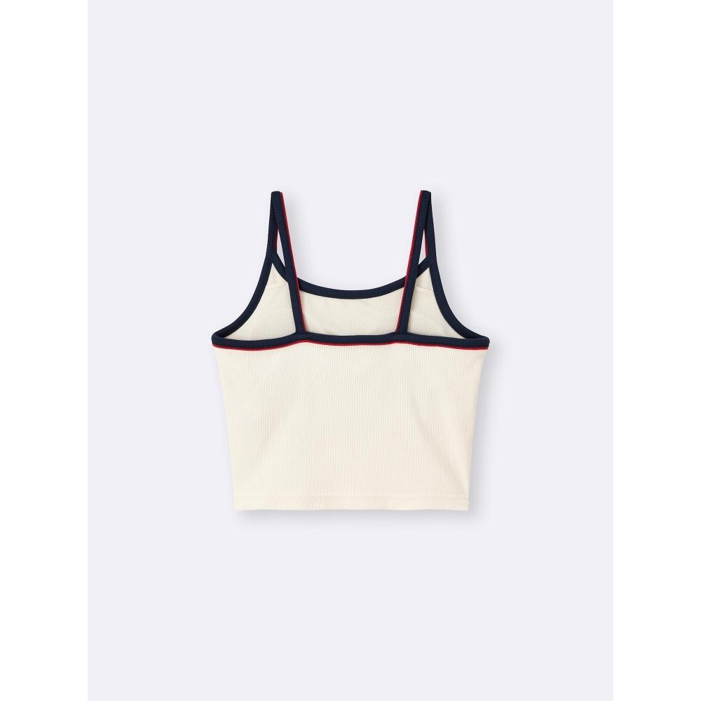 GU by Uniqlo Girls Bra Feel Petite Crop Dubai Color Camisole
