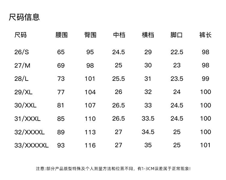 Lyocell Cotton and Hemp Wide Leg Pants for Women In 2026 Summer, Thin, Loose, Versatile, Elastic Waist Strap, Floor Pants