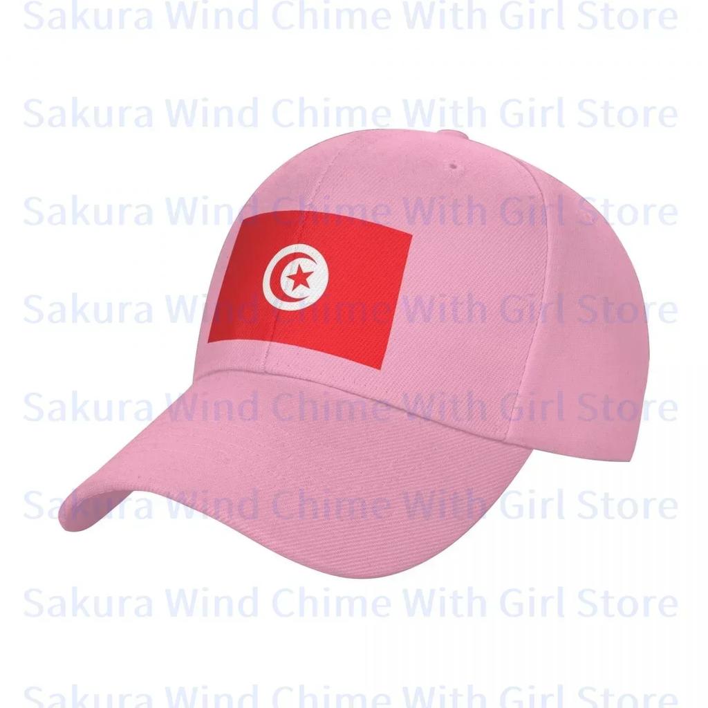 Fashion Tunisia Flag Baseball Cap for Men POLYESTER Hats Adjustable Hat Casual Truck Driver Hat