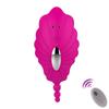 Wearable Panty Vibrator with Remote Control Vibrator Rechargeable Butterfly Vibrator Clitorals Stimulator Vibrating Panties Wearable Sex Toy for Women