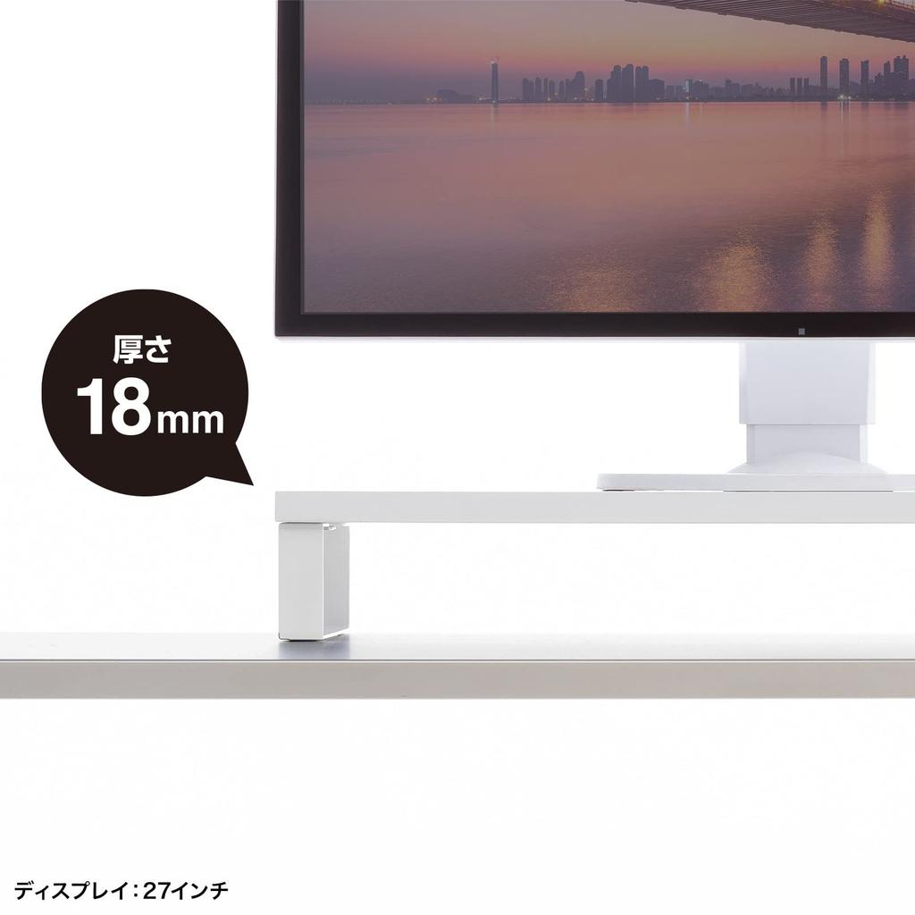 Sanwa Supply MR-LC213W Monitor Stand with Outlet (W1000, White)