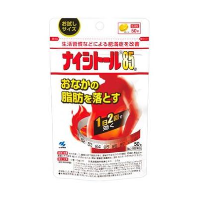 Naishitoru 85a 50 Tabletten