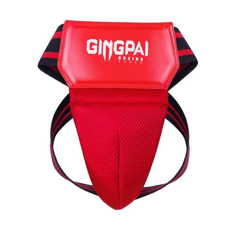 Long Chan Boxing & Muay Thai Groin Guard
