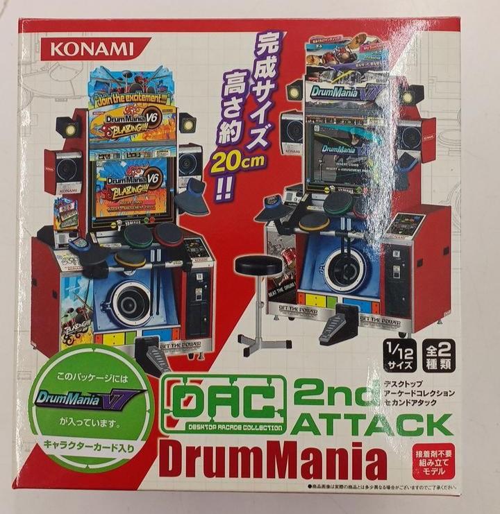 DrumMania V7 Desktop Arcade Collection 2nd ATTACK Mini Figure Konami Japan FS