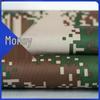 OEING Digital Camo Waterproof Inflatable Sofa