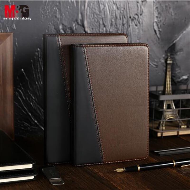M&G Business Leather Notebook